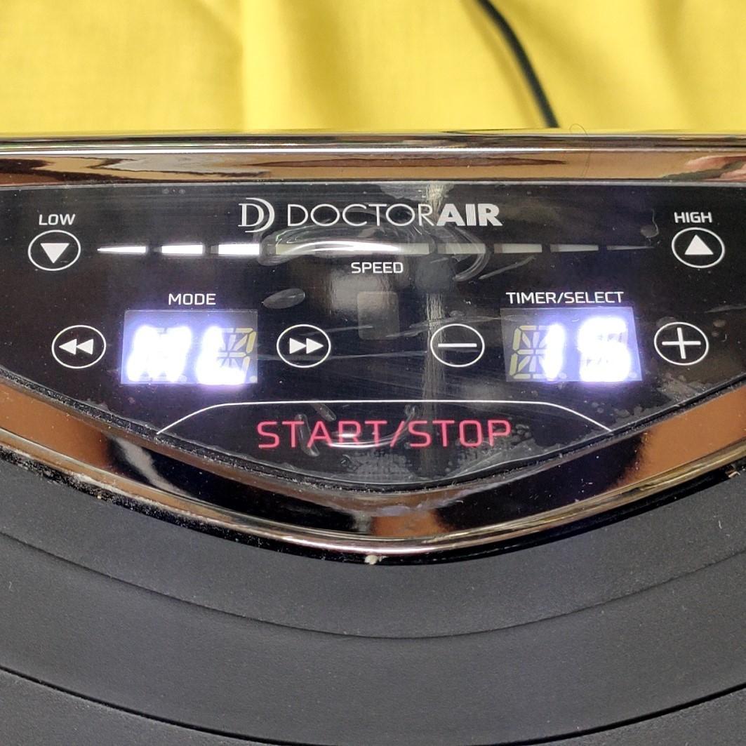 【即購入OK】 乗るだけライザップ 動作確認済み 体幹 SB-07RZ