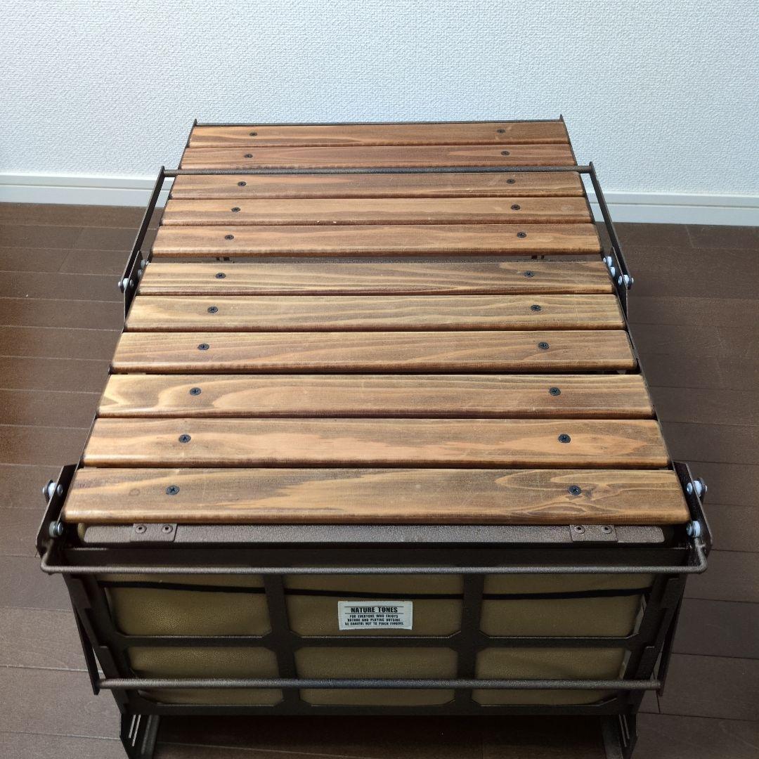 ネイチャートーンズ 　サイドアップボックスアンドテーブル Lサイズ