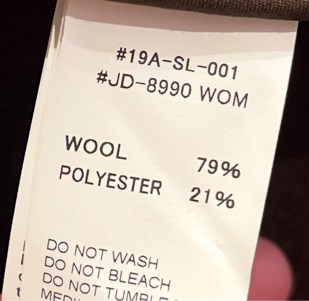 【新品】DANTON ノーカラージャケット ブラウン　42サイズ