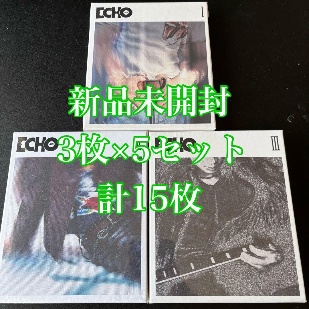 JIN Echo CD 本体 15枚セット 新品未開封 ジン BTS