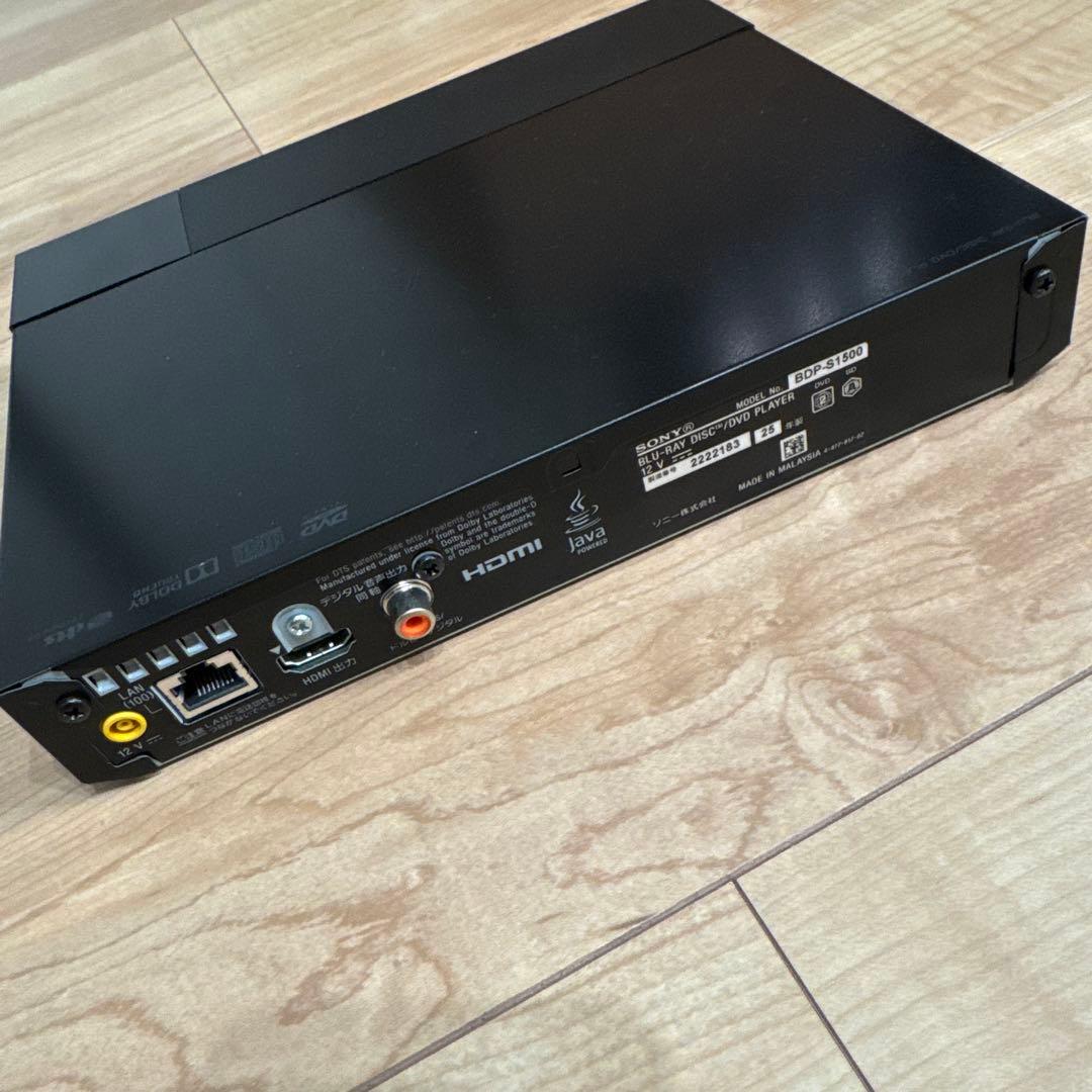 SONY BDP-S1500 2025年製