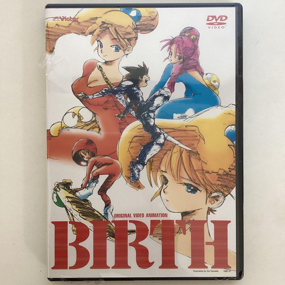 バース　BIRTH　金田伊功　DVD 矢尾一樹 冨永みーな　久石譲　新品未開封