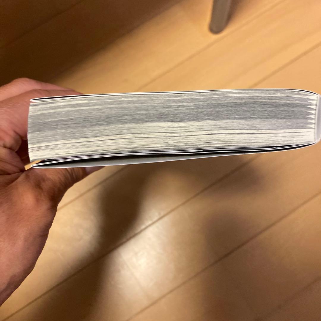 仮*者様 美品❗️僕のヒーローアカデミア 全巻　おまけ付き