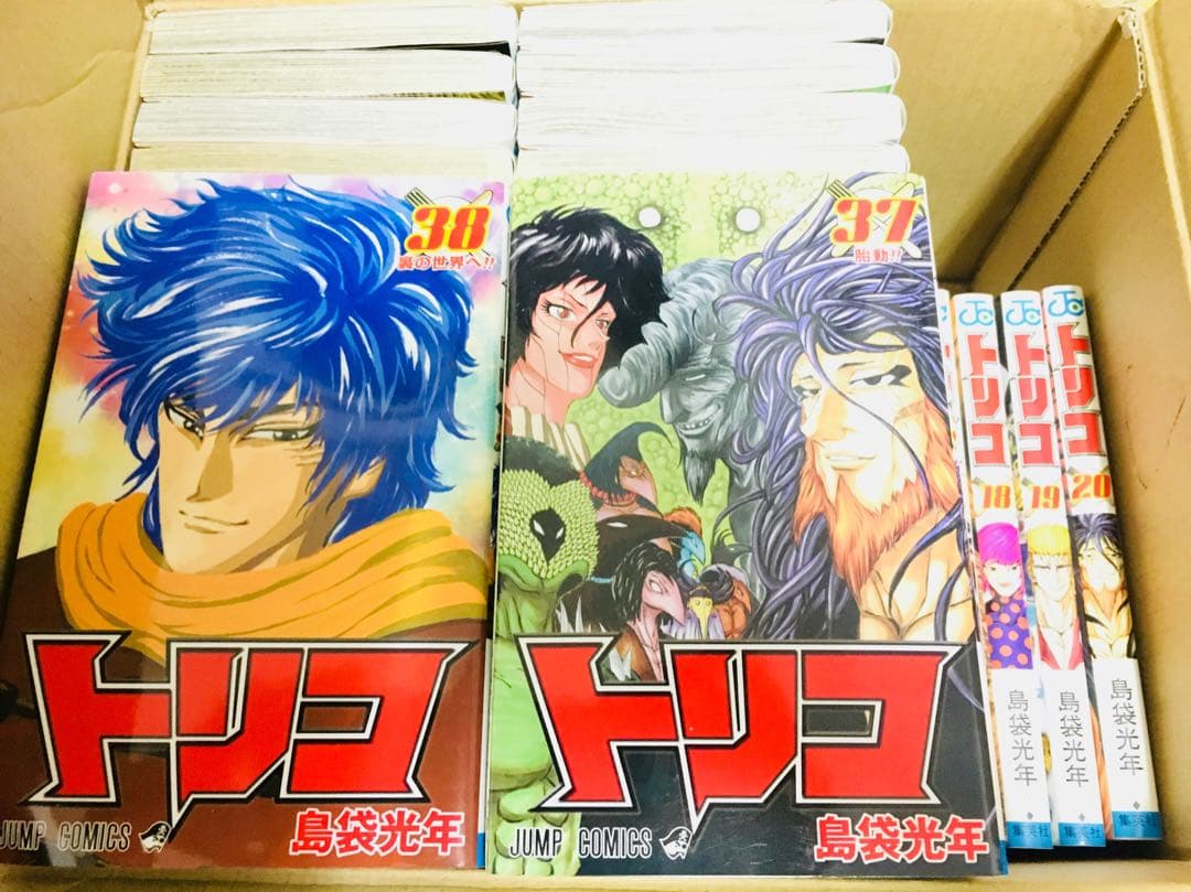 トリコ JUMP COMICS ★1〜38巻★