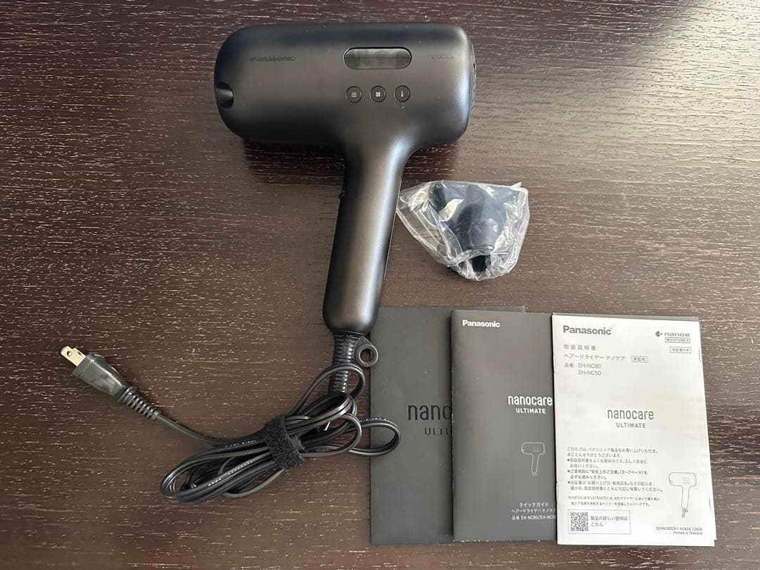 Panasonic nanocare EH-NC50 ドライヤー
