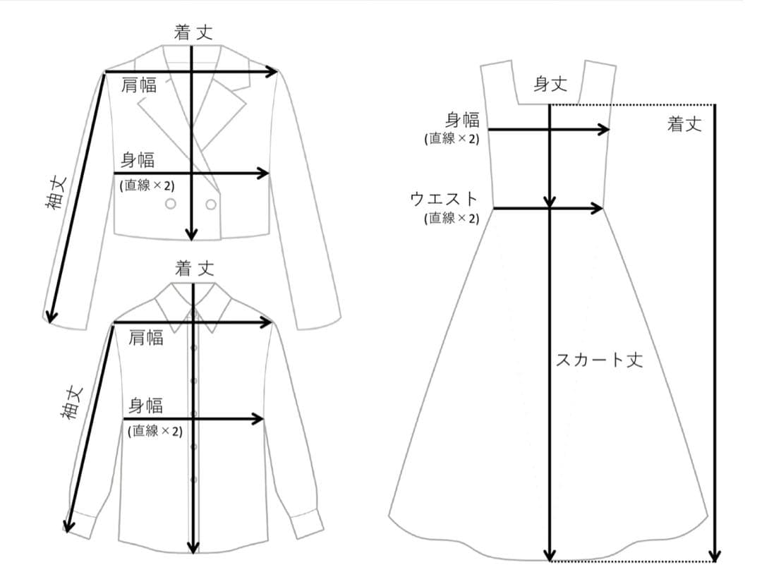 アリサナ 卒業式 入学式 フォーマルスーツ 165cm