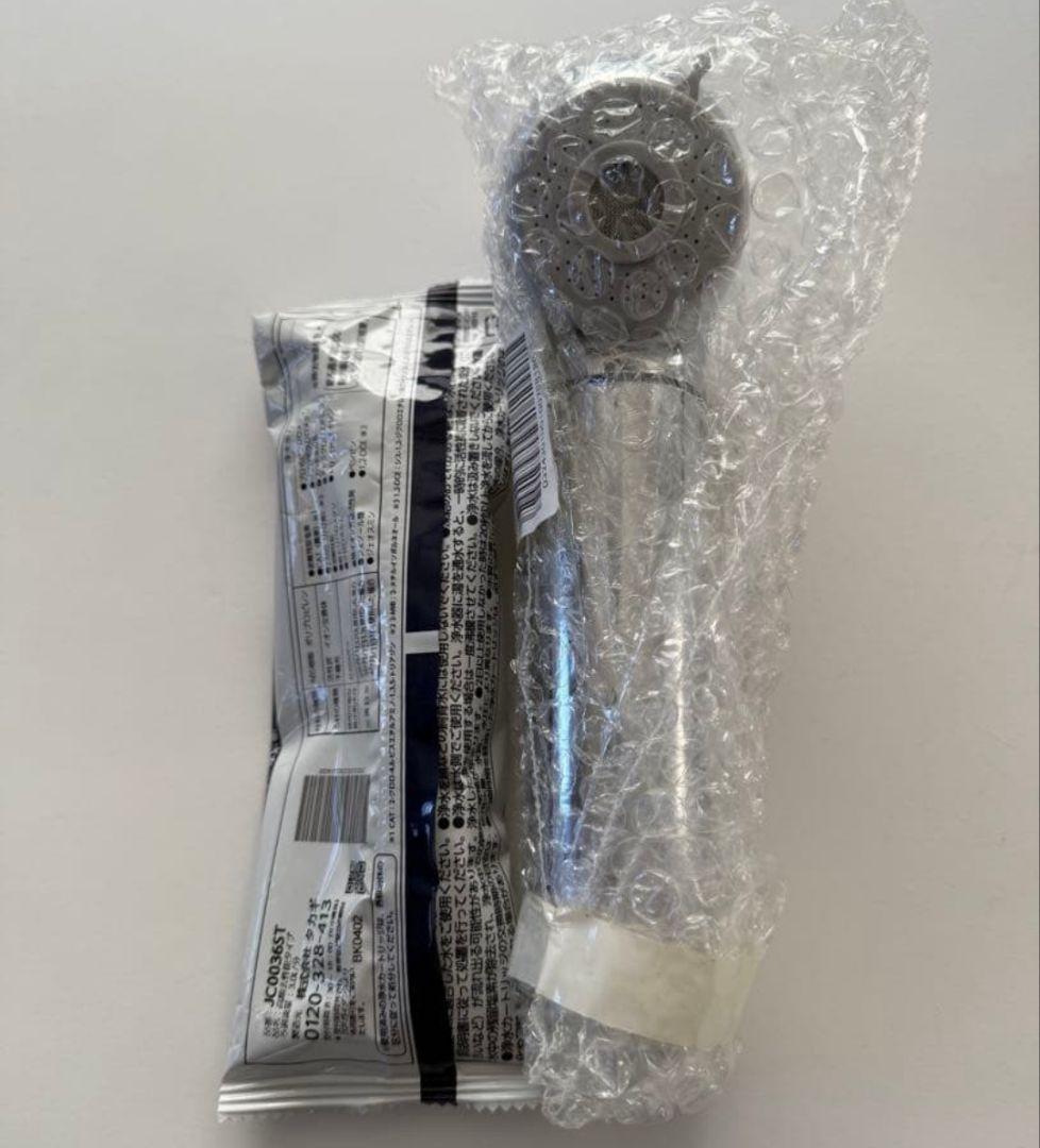 タカギ　浄水器部分【JH030JA2GYE】 未開封品