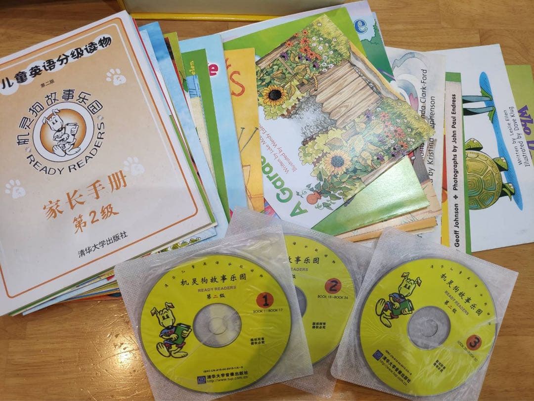 Ready Readers七田　多読150冊ストーリーテラー　リタラシーリンクス