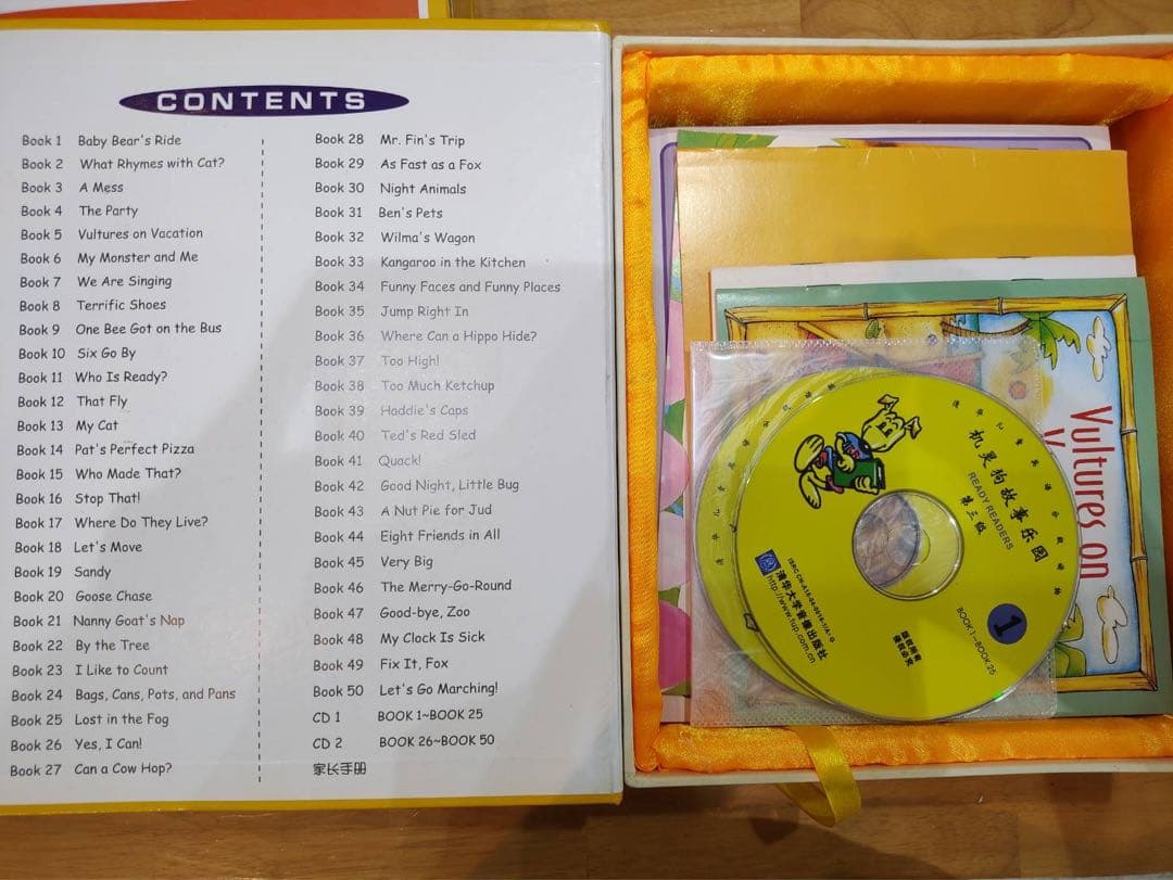 Ready Readers七田　多読150冊ストーリーテラー　リタラシーリンクス