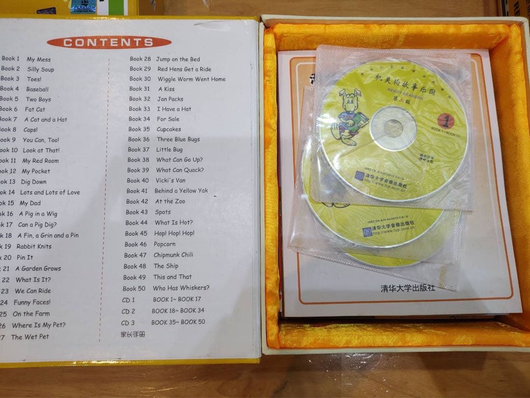 Ready Readers七田　多読150冊ストーリーテラー　リタラシーリンクス