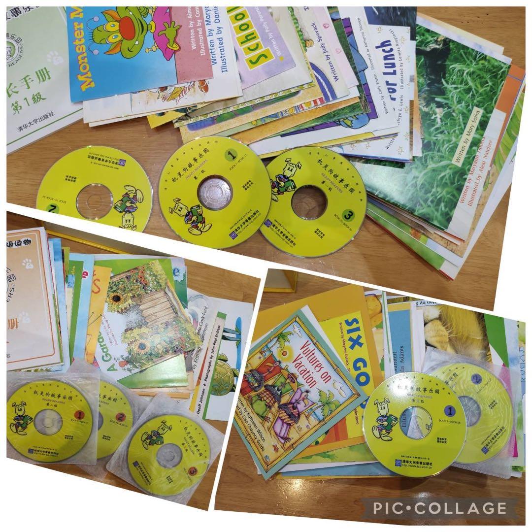 Ready Readers七田　多読150冊ストーリーテラー　リタラシーリンクス