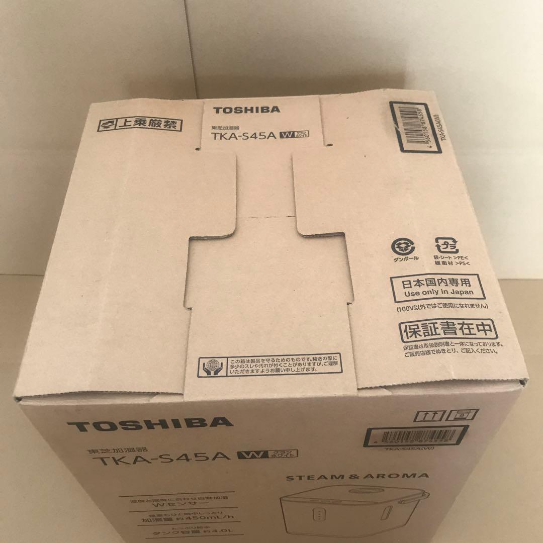 東芝 スチームファン式 加湿器 13畳用 TKA-S45A W グランホワイト