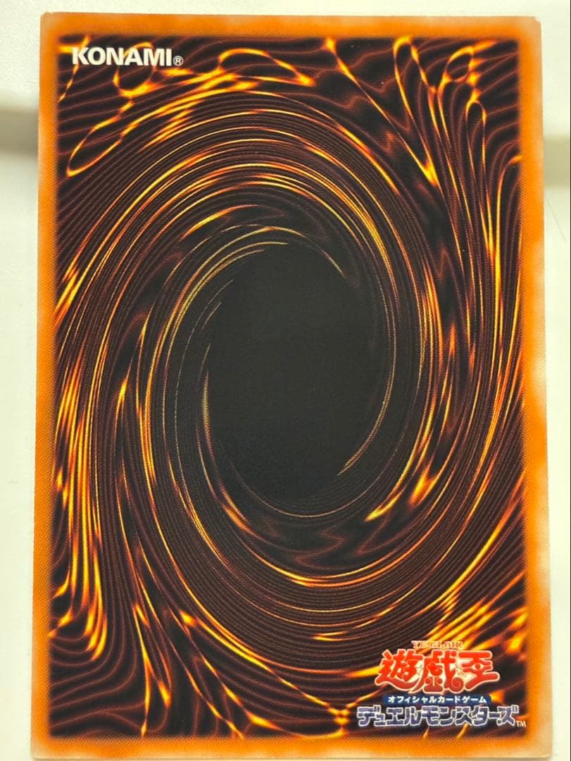 ド*）様 遊戯王 レリーフ まとめ売り