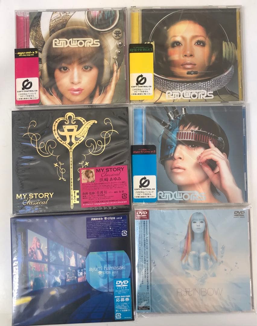 未開封品　浜崎あゆみ　 CD DVD  10枚