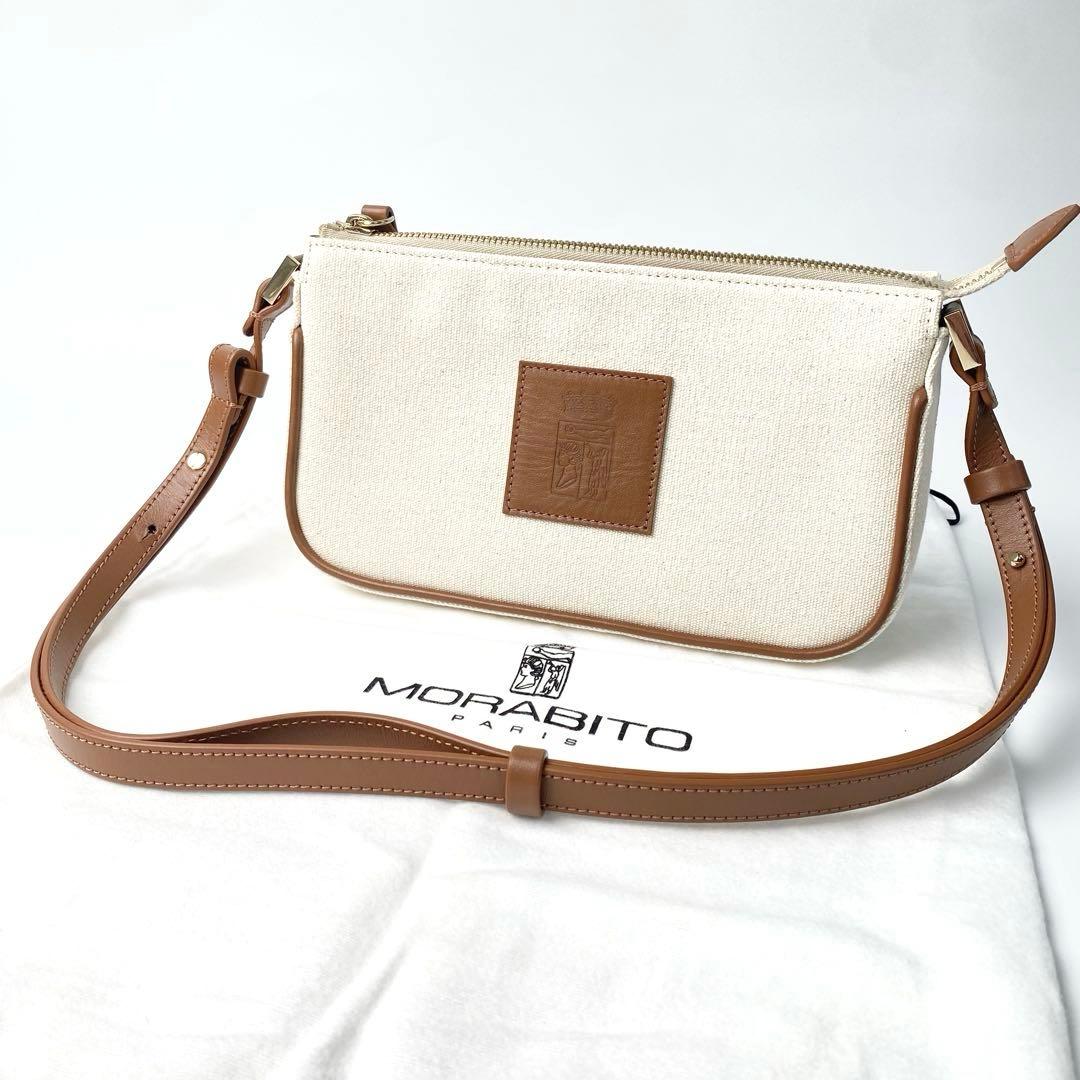 定価12.6万 モラビト MORABITO ブラゾン ショルダーバッグ