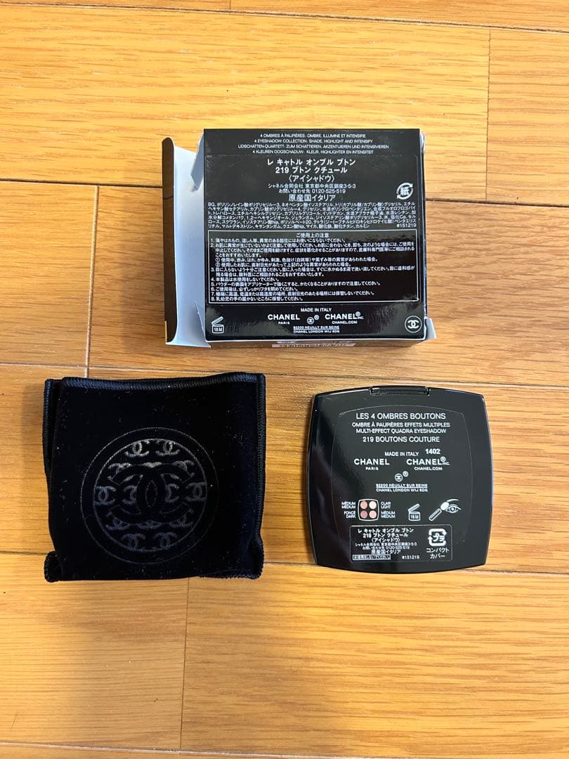 【門】Chanel／レキャトル オンブル ブトン／219ブトン クチュール