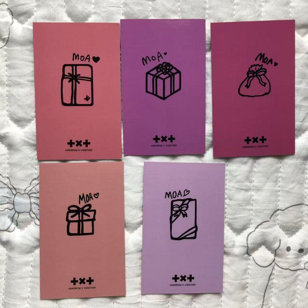 TXT トゥバ KBS ミューバン 限定 サノク トレカ 6枚