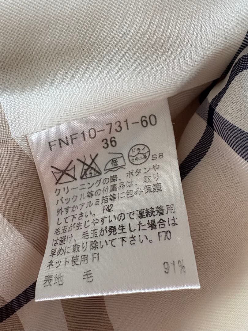 【美品】BURBERRY BLUE LABEL ダブルブレスト ピーコート 36