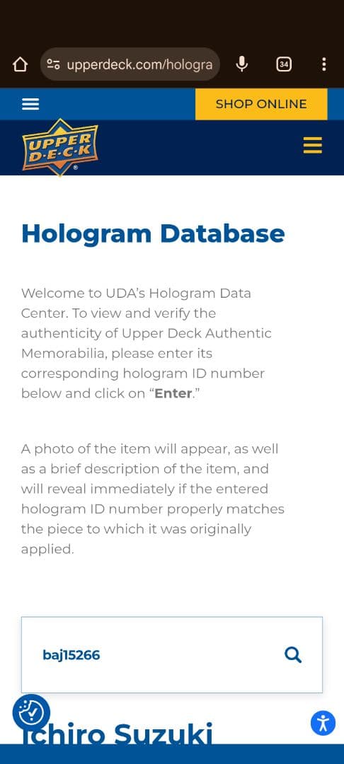 イチロー サイン入り オーセンティックユニフォーム　151限定upperdeck