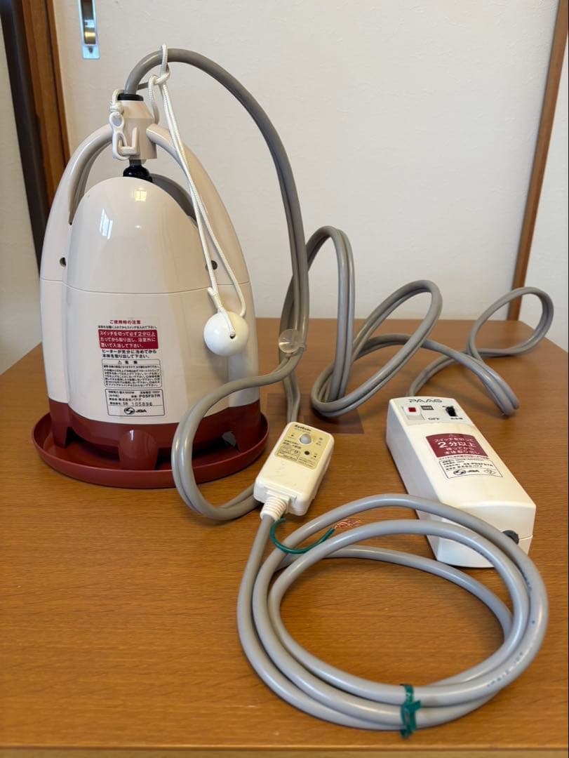 SUPER 風呂バンス 1000W ヒーター