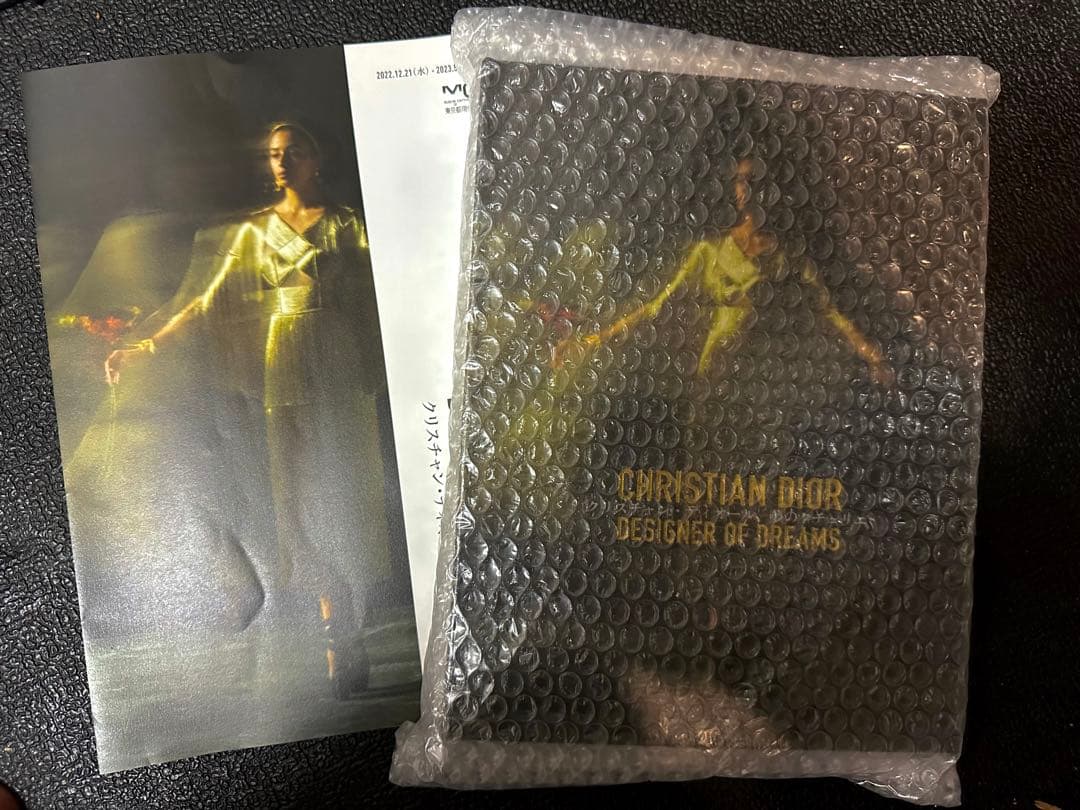 クリスチャン・ディオール夢のクチュリエ展 展覧会公式図録 dior展