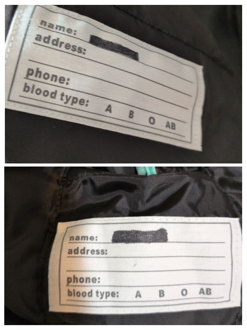 phenix　フェニックス 子ども用スキーウェア ネイビー/ミント