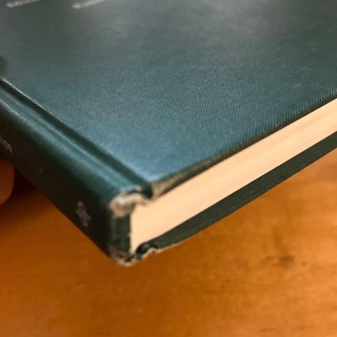 Persian Newspaper Reader ペルシャ語新聞読本