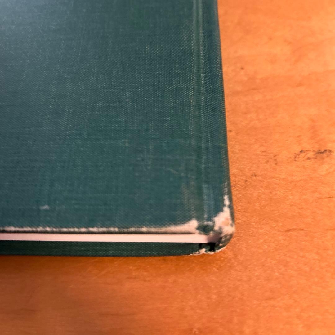 Persian Newspaper Reader ペルシャ語新聞読本