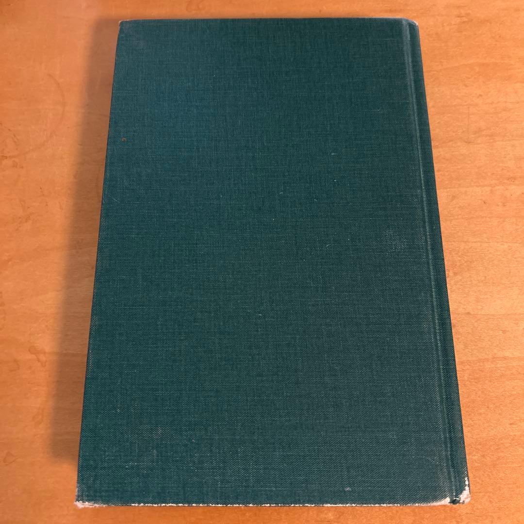 Persian Newspaper Reader ペルシャ語新聞読本