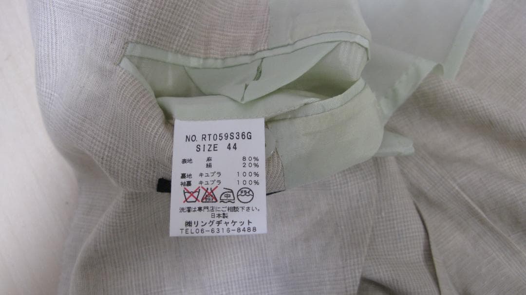 リングヂャケット　リネンシルク　ウィンドペン テーラードジャケット44