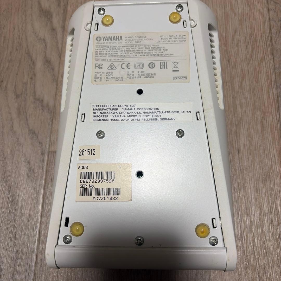 【動作確認済み】YAMAHA AG03 オーディオインターフェイス