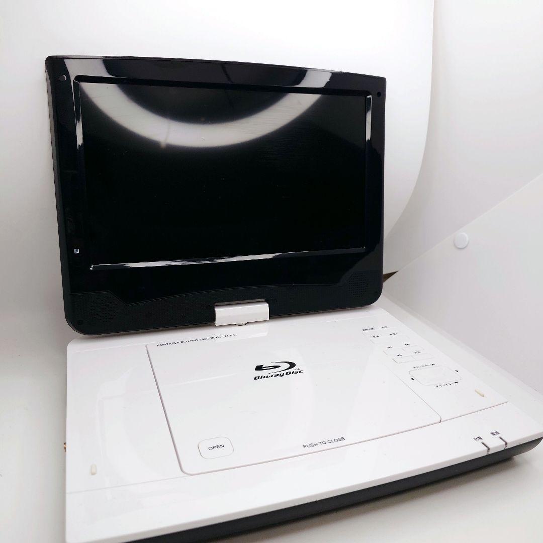 アグレクション SU-10FPB ポータブルブルーレイディスクプレーヤー