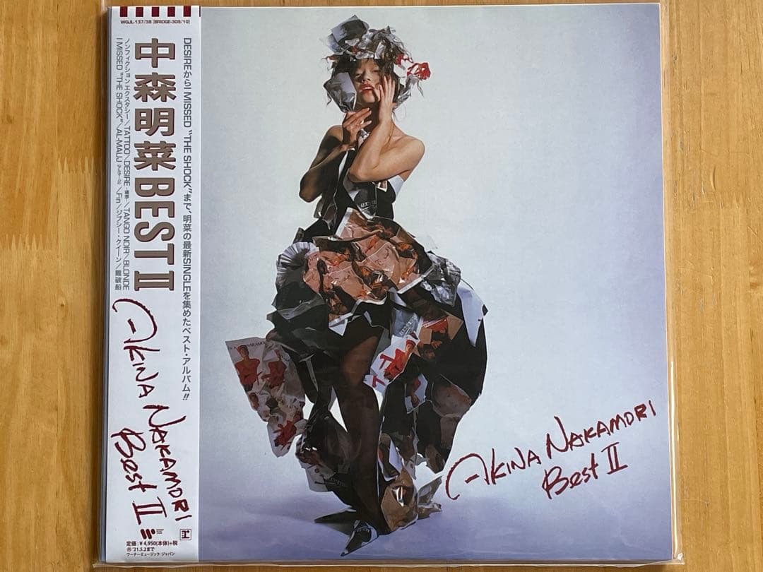 中森明菜 BEST Ⅰ＆Ⅱ 2020年『レコードの日』限定 45回転2LP 黒盤