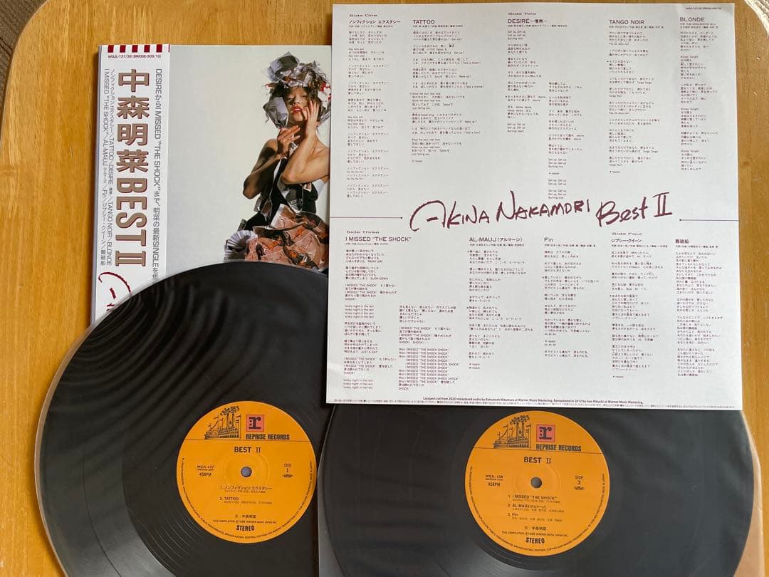 中森明菜 BEST Ⅰ＆Ⅱ 2020年『レコードの日』限定 45回転2LP 黒盤