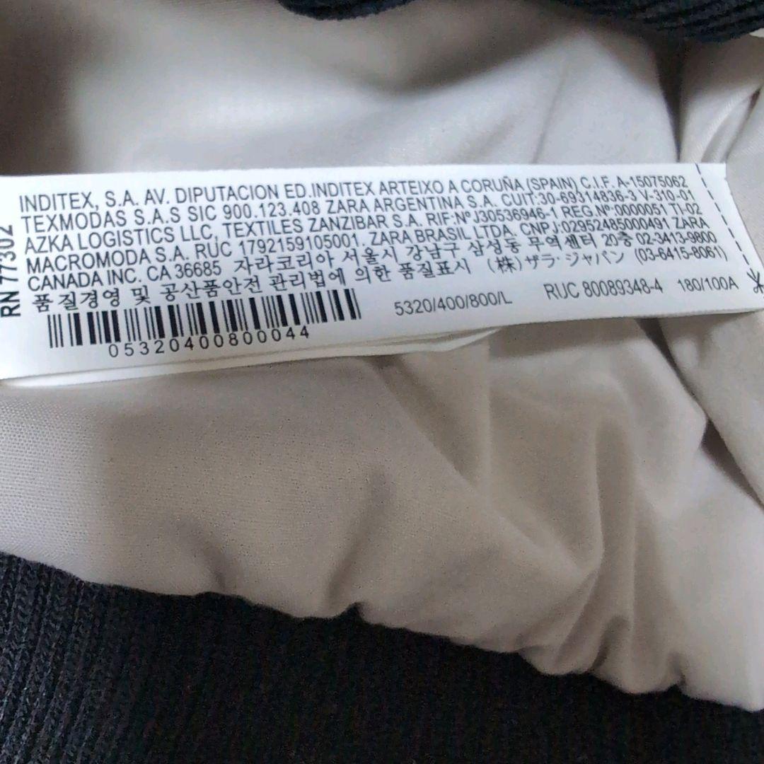 ZARA テディジャケット コーデュロイ 黒 ブラックL