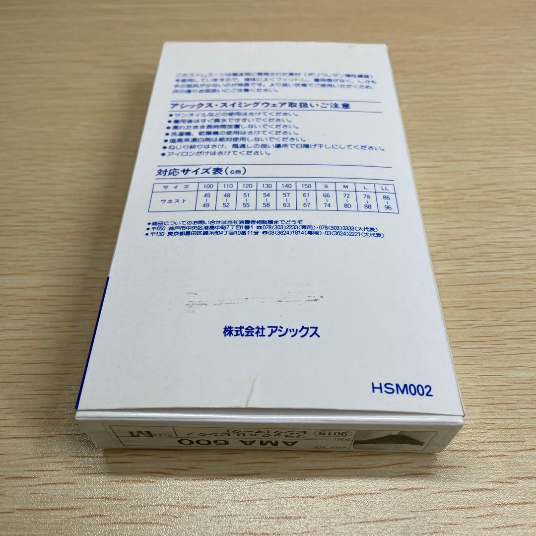 ぴ*ろ様 新品 ASICS スイミングウェア P2 AMA-600 サイズM