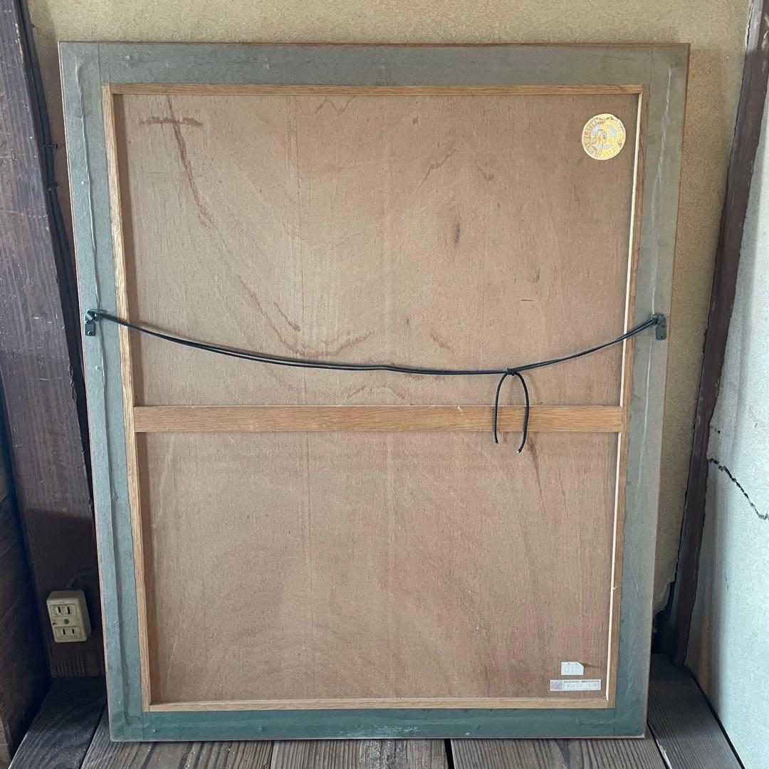 長谷川彰一「Bienvenue」銅版画　本人鉛筆サイン入　額付　25.11.29