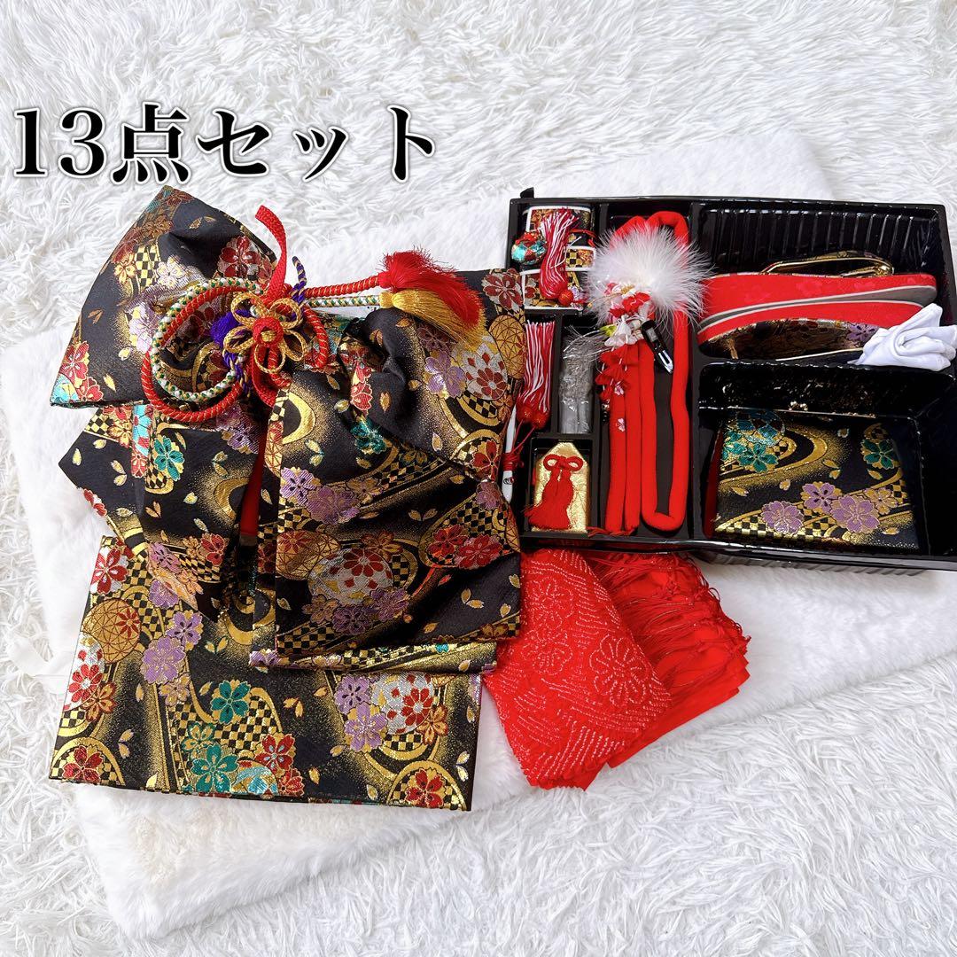 七五三　はこせこセット　黒×ゴールド　作り帯　草履21.0cm