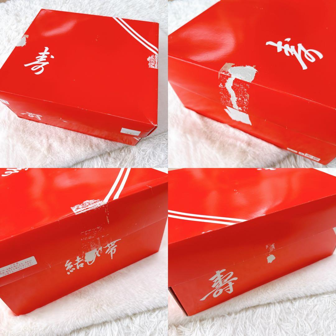 七五三　はこせこセット　黒×ゴールド　作り帯　草履21.0cm