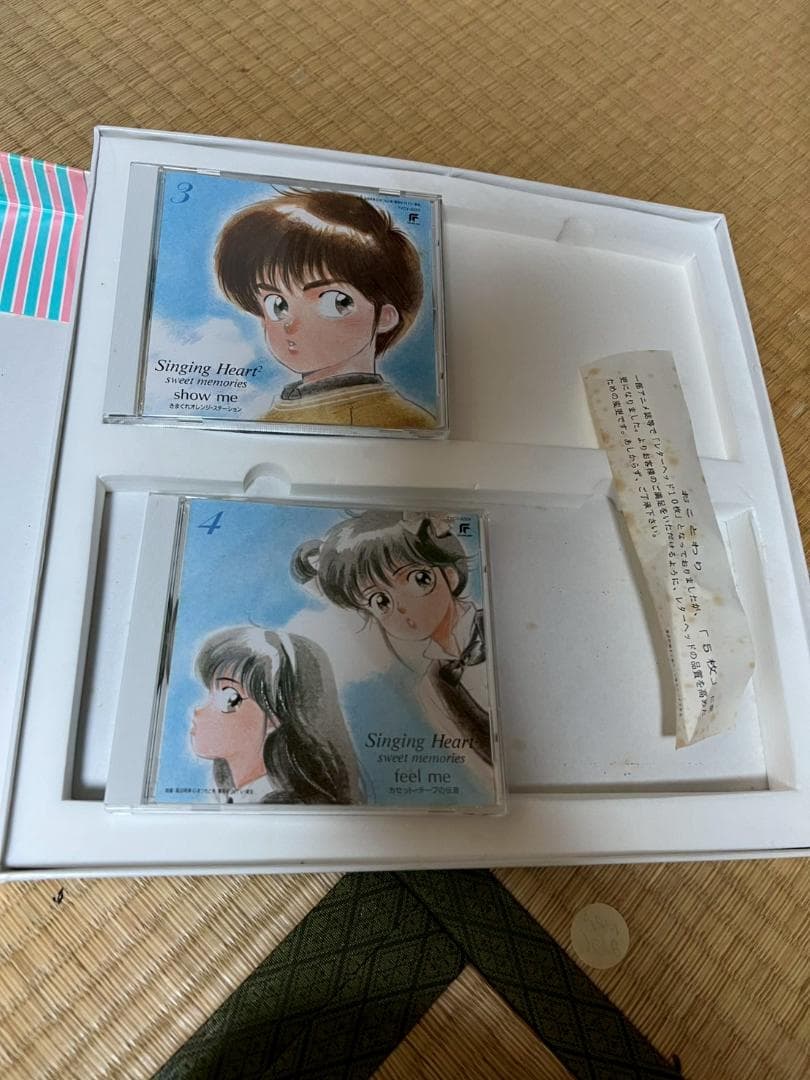 気まぐれオレンジロード　CD-BOX　　外箱　CD2枚