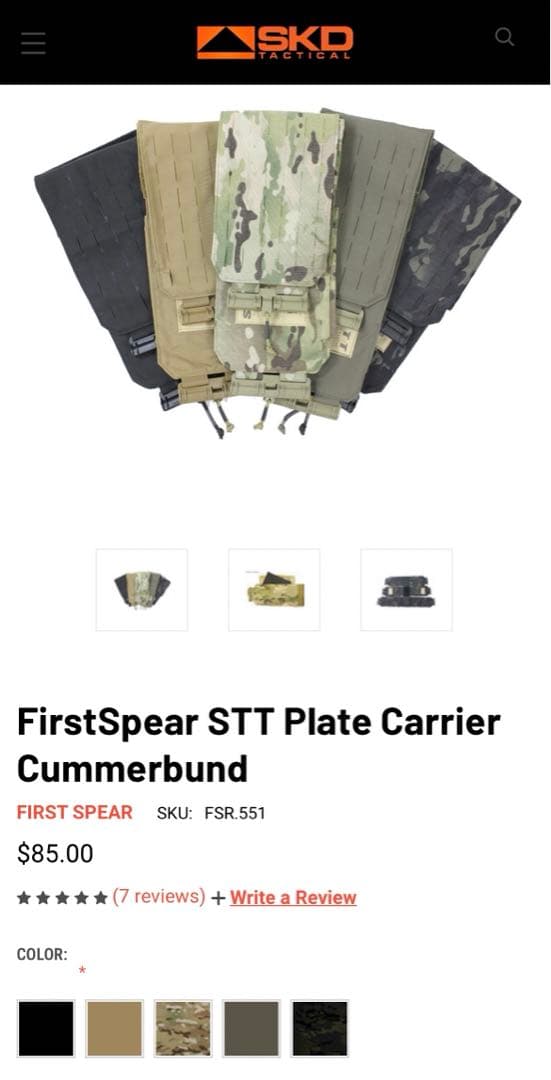 個人装備 Firstspear AAC black