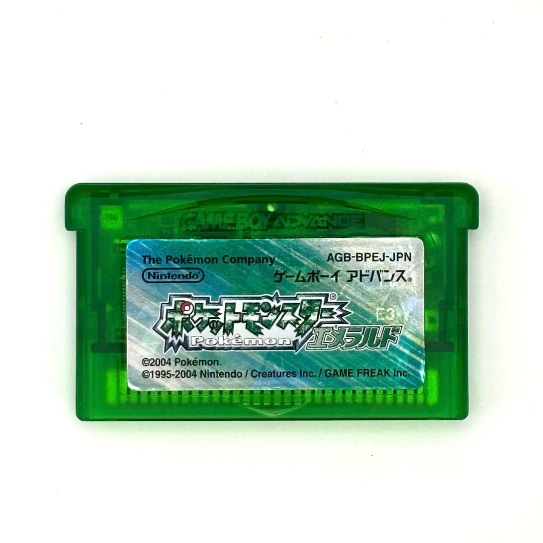 【即購入可】ポケットモンスターエメラルド 動作確認済み 時計電池切れ