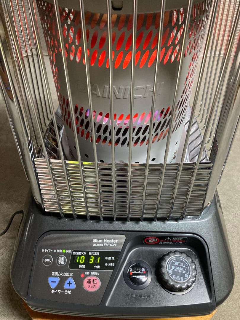 【送料無料！】業務用ストーブ　ダイニチブルーヒーターFM-102F ㉚
