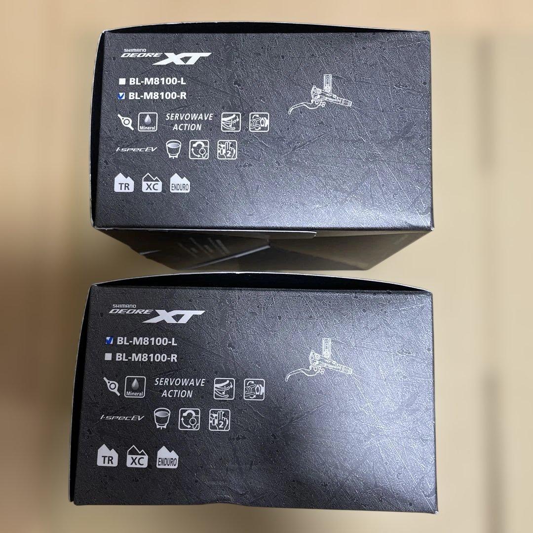 シマノDeore XT BL-M8100 ブレーキレバー 左右セット
