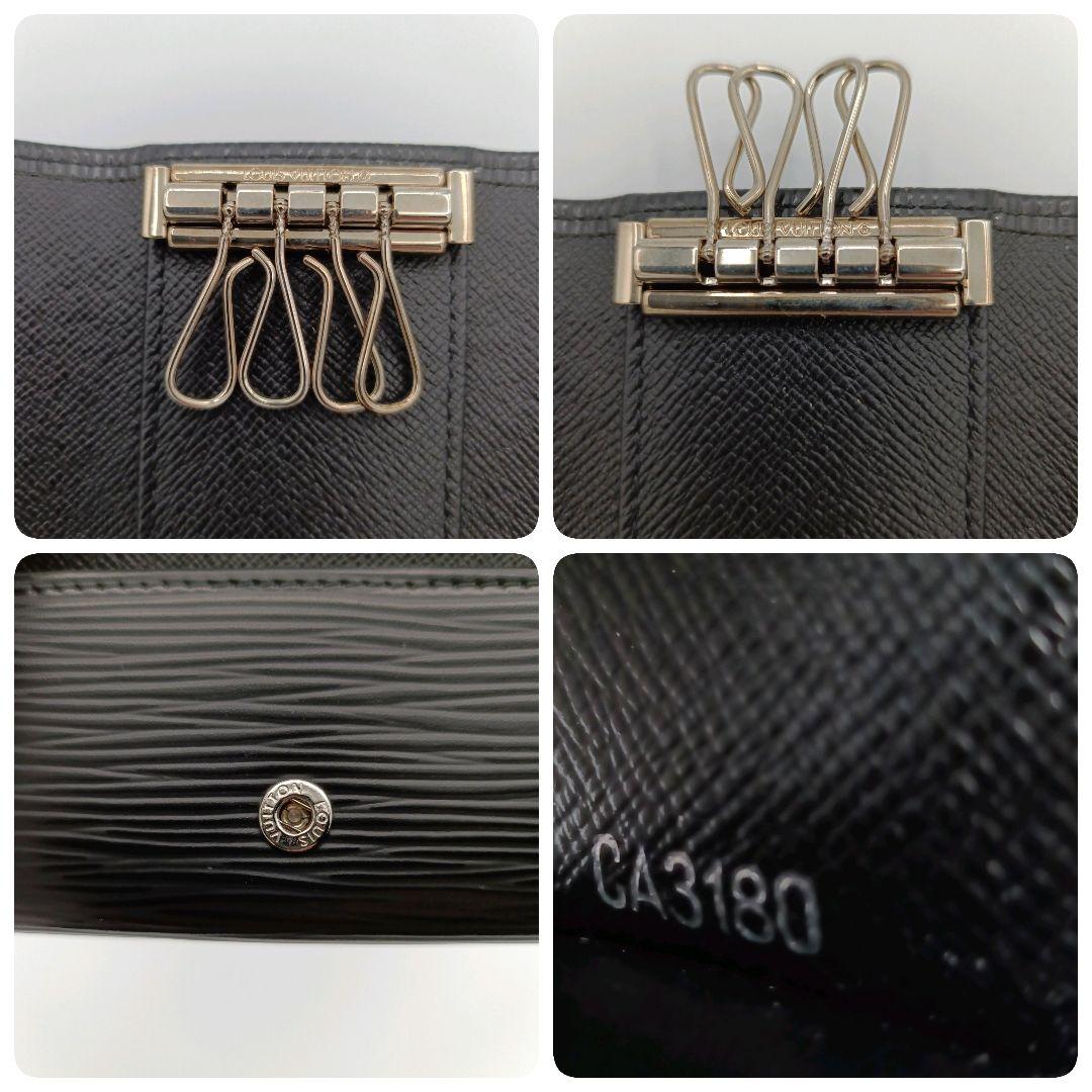 ルイヴィトン エピ ミュルティクレ4 ノワール ブラック　4連キーケース