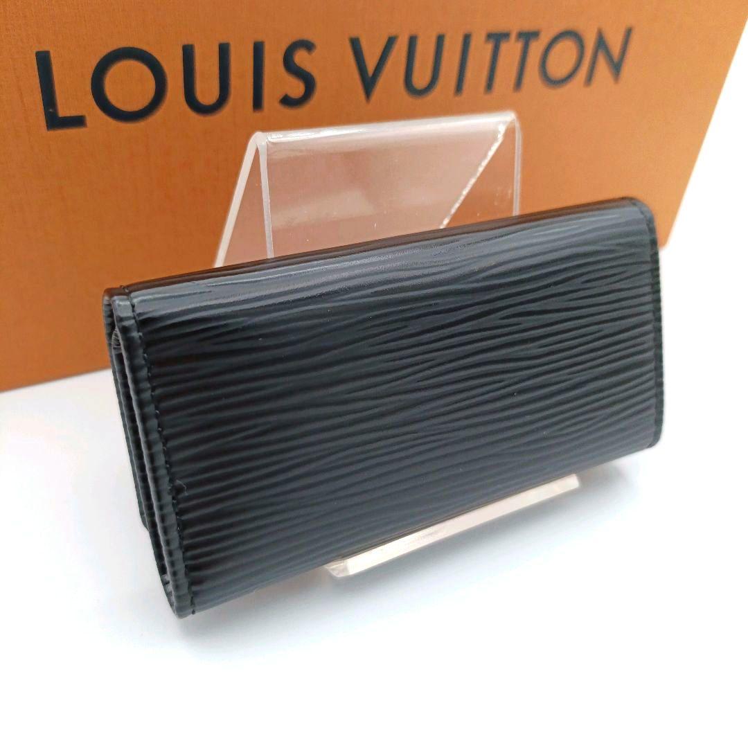ルイヴィトン エピ ミュルティクレ4 ノワール ブラック　4連キーケース