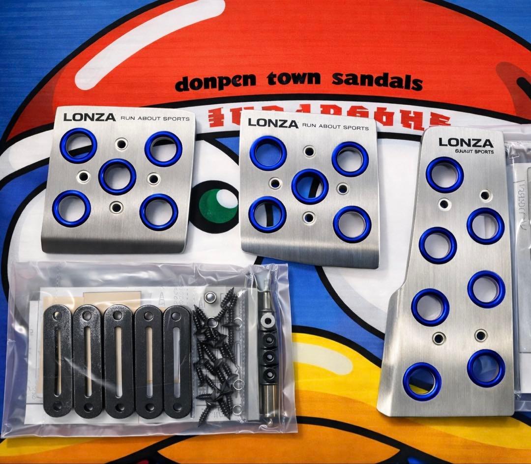 ロンザ　MT ペダル　旧車　当時物　GX71 マークⅡ クレスタ　チェイサー