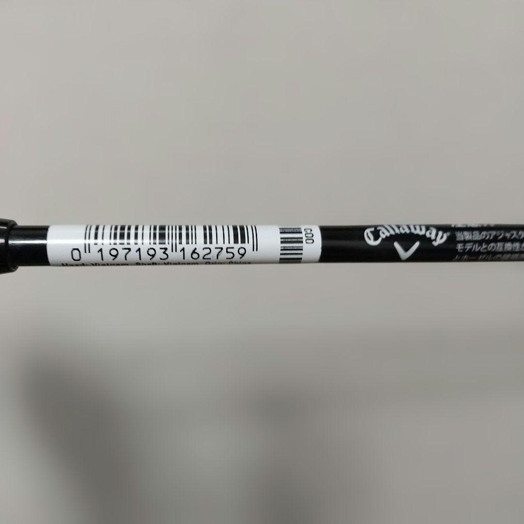 Callaway PARADYM Ai SMOKE MAX 3W SR 美品