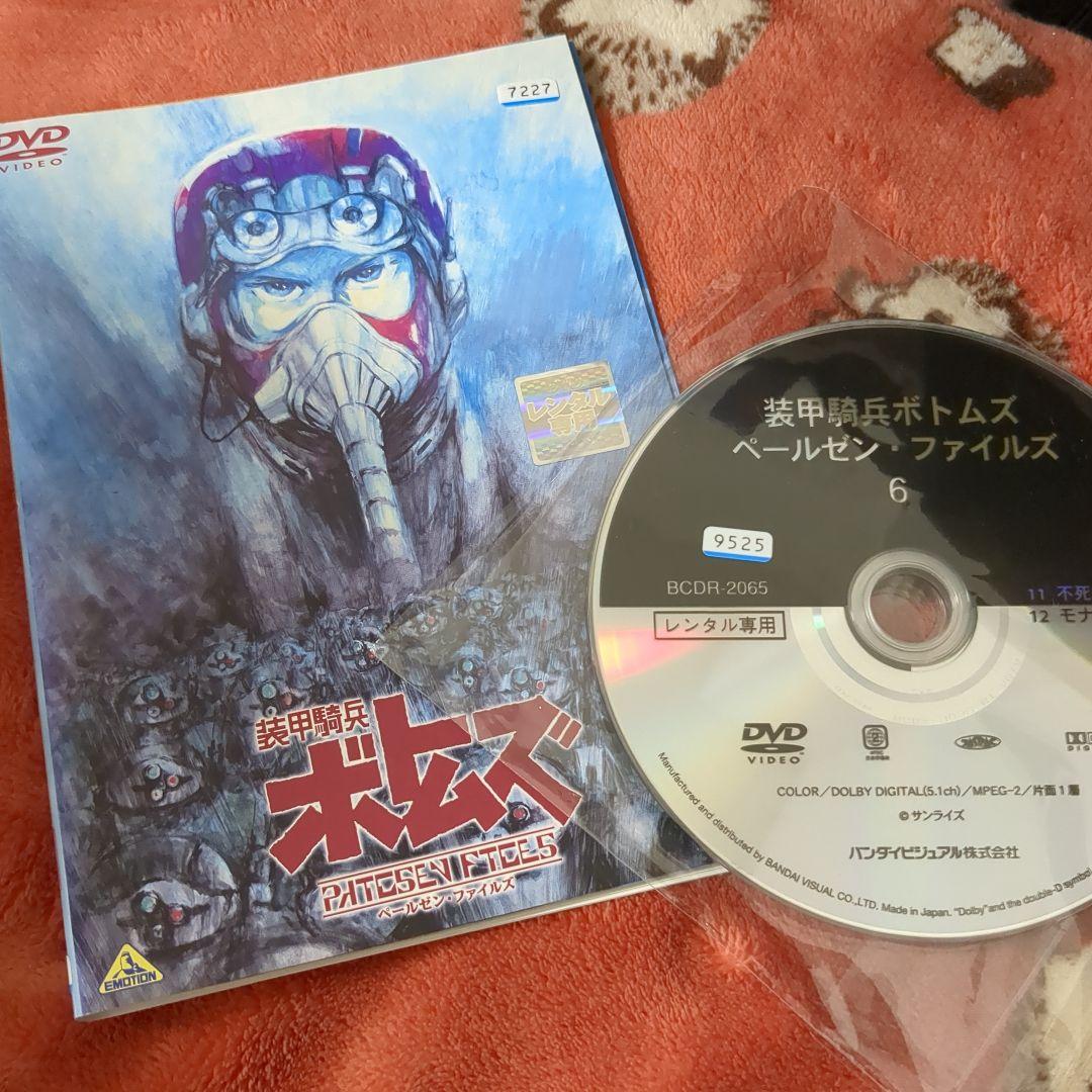 値下げ(^^)/【３１巻セット】DVD 装甲騎兵ボトムズ ５種