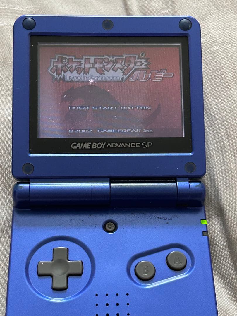 ゲームボーイアドバンス　SP